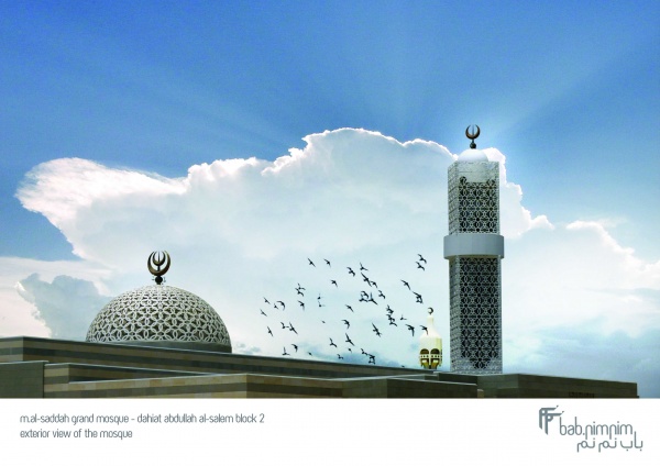 Фото дня: на стенах этой мечети - ключ к Раю