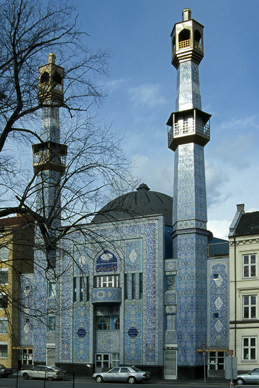 Первая в Норвегии мечеть, построенная в Осло