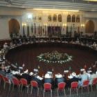 Ислам Конференциясы Ұйымының Жарғысын ратификациялау туралы