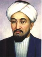 Абу Насыр аль-Фараби