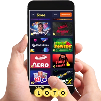 Лото Клуб Loto Club LotoClub Лото Клуб онлайн Loto Club скачать Лото Клуб скачать Loto Club kz cкачать Лото Клуб КЗ Loto Club KZ