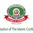 Қазақстан және Ислам конференциясы ұйымы