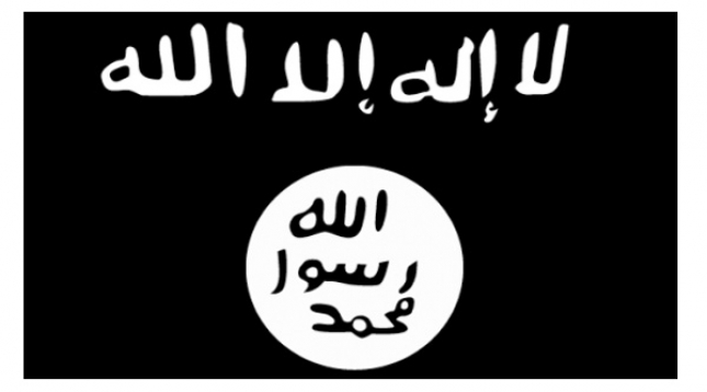 В Ташкенте повесили флаг боевиков «Исламского государства»