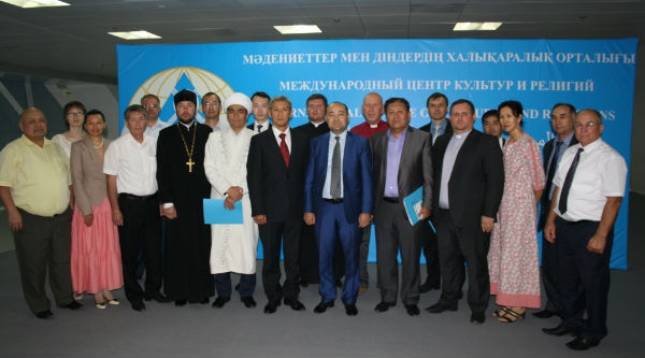 Обращение участников заседания Собрания представителей религиозных объединений Казахстана