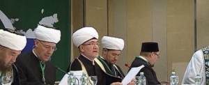 Представители разных религий обсудят угрозу ИГ на мусульманском форуме в Москве