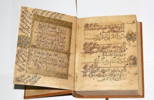 Старейший Коран библиотеки аль-Аксы датируется III веком хиджры