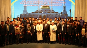 Верховный муфтий Казахстана встретился с молодежью Алматы
