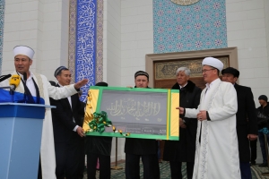 В Талдыкоргане открылась новая мечеть