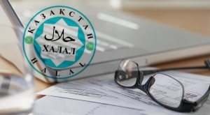Беспроцентную ипотеку в исламском банке смогут оформить казахстанцы уже в 2015 году