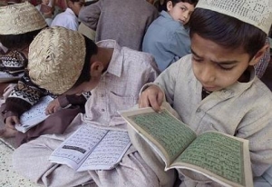 Школьникам Турции могут дать 2-летние каникулы для заучивания Корана