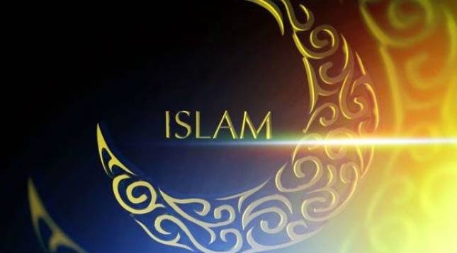 Ислам – религия науки и познания
