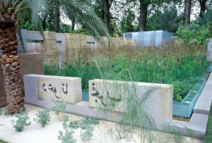 Дизайнерский сад в Челси расскажет об исламе