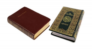 Цели полиции совпадают с заповедями Библии и Корана