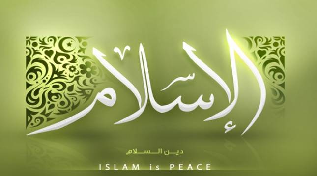 Наша духовная сила - в исламе